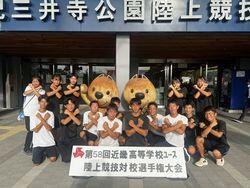 陸上部1.jpg