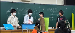 科学部3.png