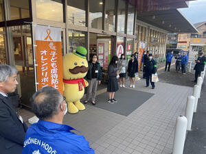 IMG_1283.jpeg