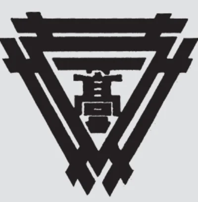 大阪府立佐野工科高等学校　全日制