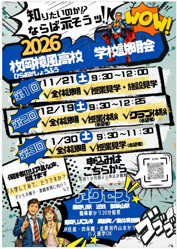 タイトルなし.jpg