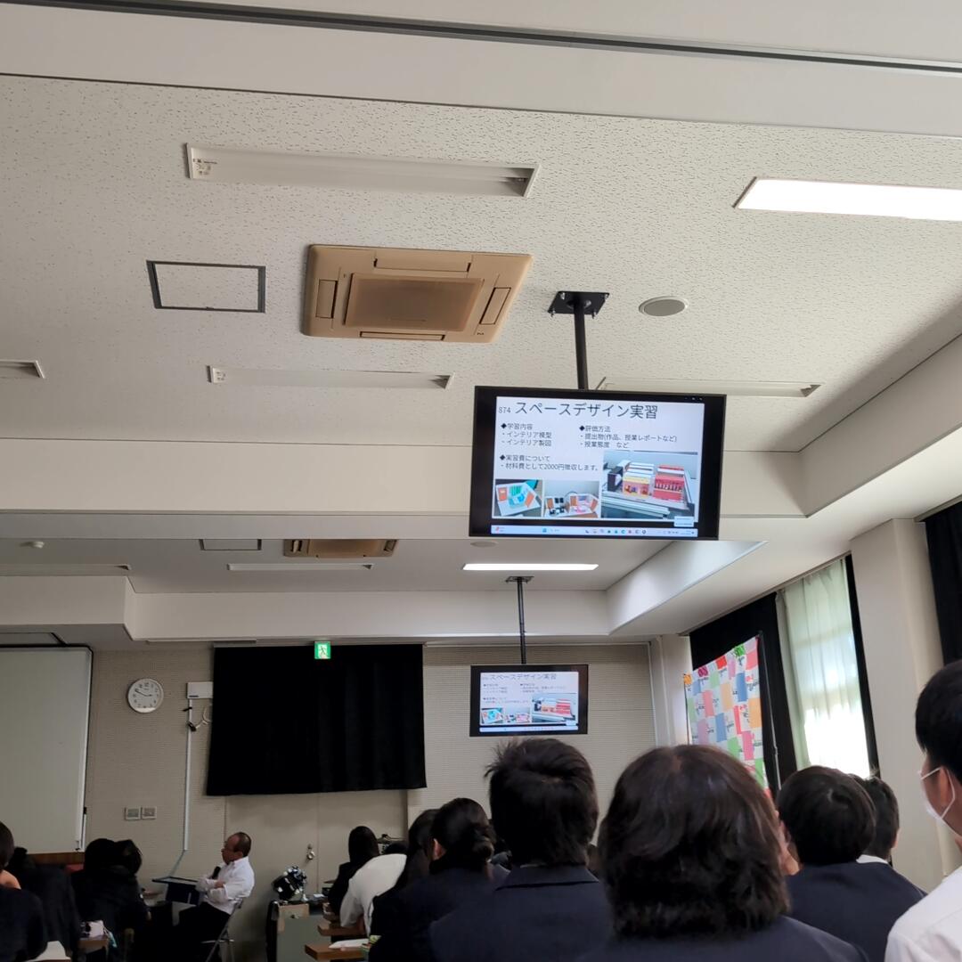 科目選択２.jpg