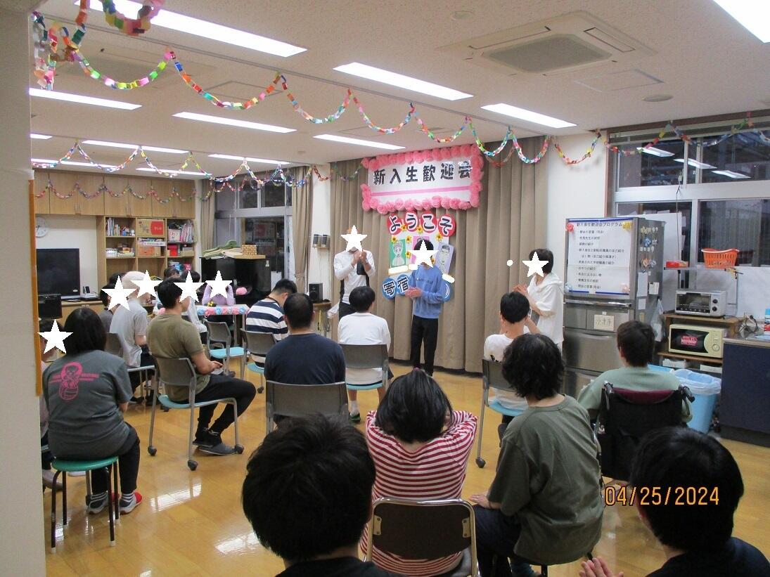 歓迎会 01.jpg