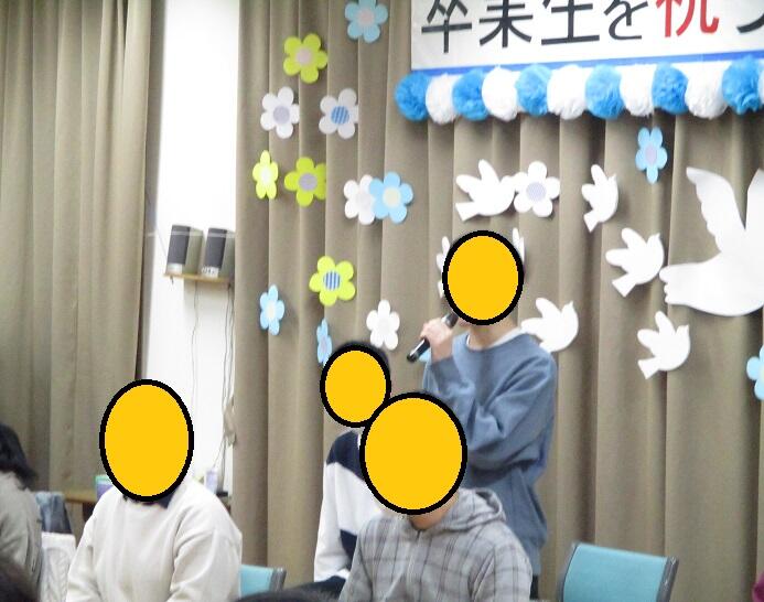 2024祝う会-5.jpg
