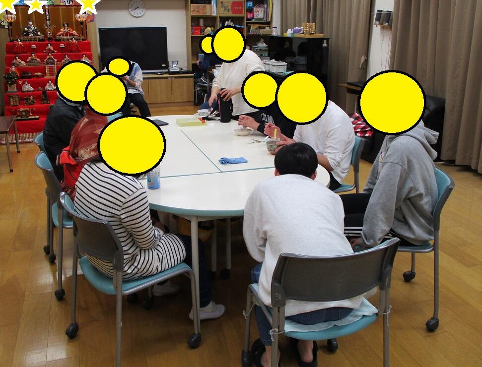 ３月お楽しみ会.jpg