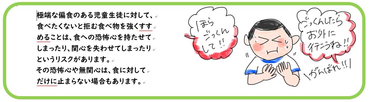 １号イメージ.jpg