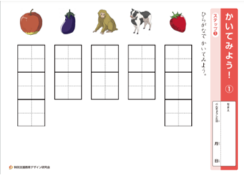 9号キャプチャ