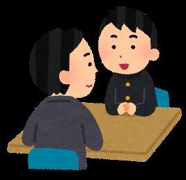 ニュース19号見出し画像.jpg