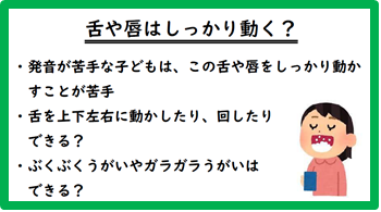 １４イメージ.png
