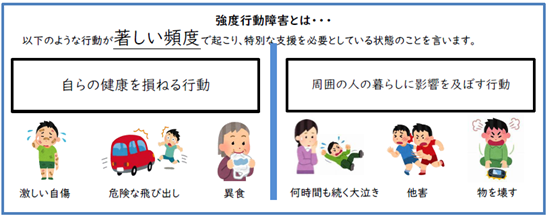 １５イメージ.png