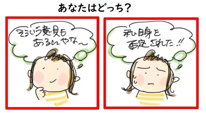 22イメージ.jpg