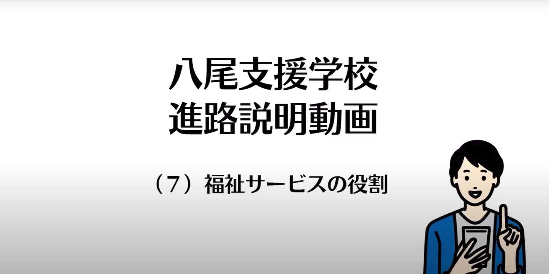 ⑦.JPG