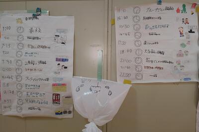 IMG01083.jpg