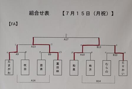 IMG01101.jpg