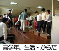 syo_03.jpg