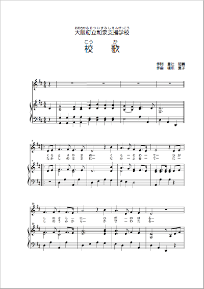 キャプチャ.PNG