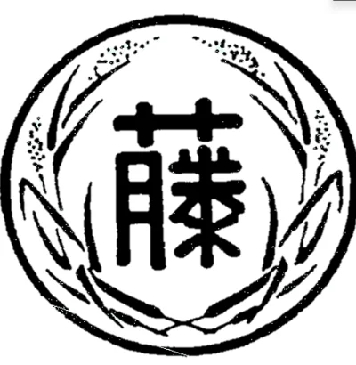大阪府立藤井寺支援学校