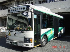大型バスの写真
