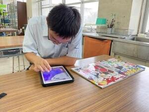 IMG_0070（小）.jpeg