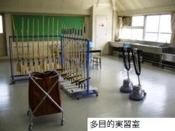shisetsu_tamokuteki.jpg