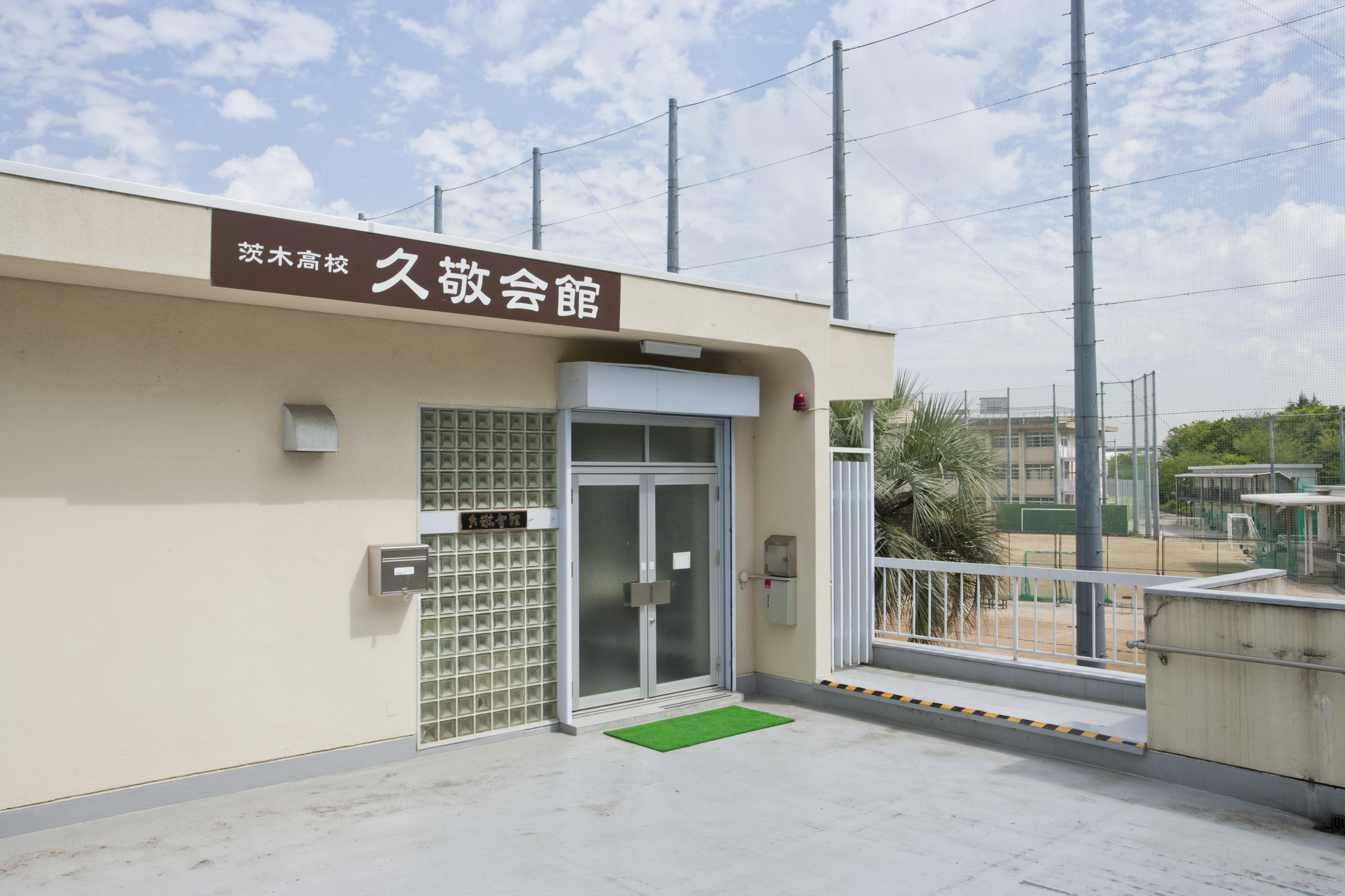 入り口.jpg