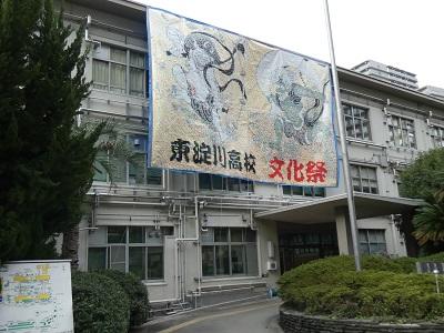 文化祭１.jpg