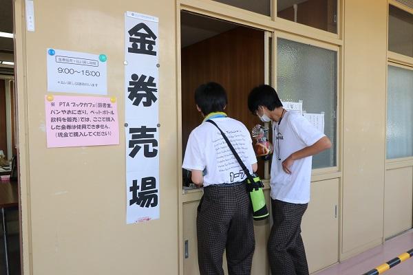bunkasai_11.JPG