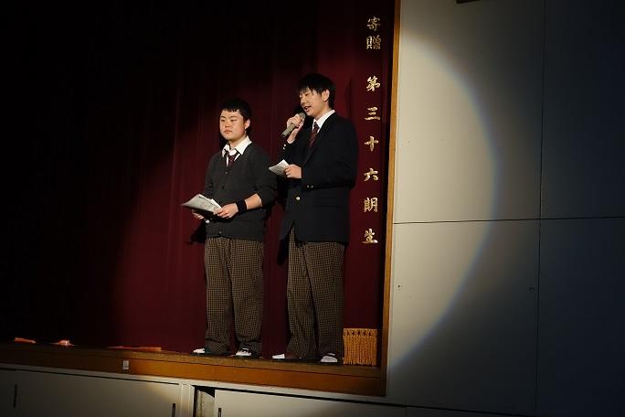 kangeikai_2.jpg