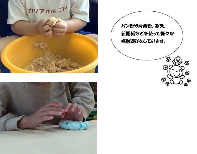JPG04.JPG