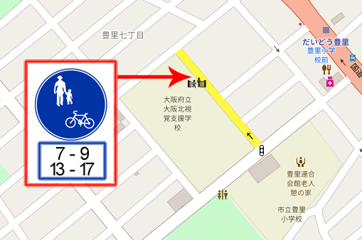 規制地図