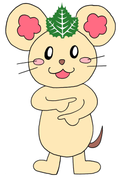 マスコットキャラクター.png