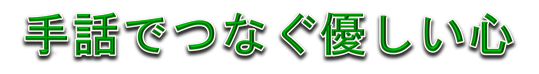 中学部ロゴ.png