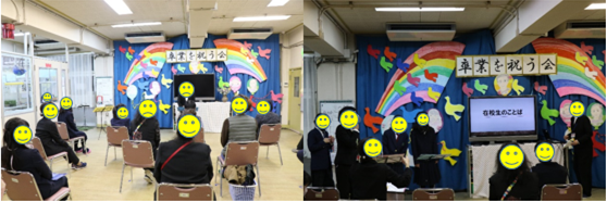 寄宿舎④.png