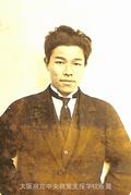 fujii_w.jpg