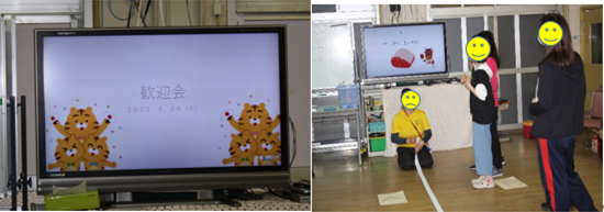寄宿舎①.png