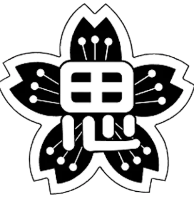 大阪府立思斉支援学校​