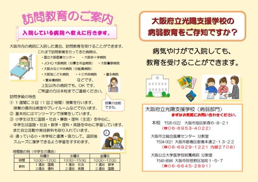 タイトルなし.jpg