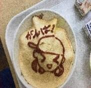 オムライス2.jpg
