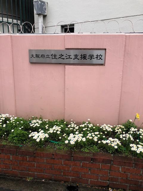 image0.jpeg