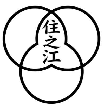 大阪府立住之江支援学校​