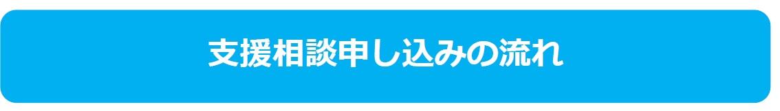 表題5.jpg