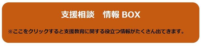 表題4.jpg