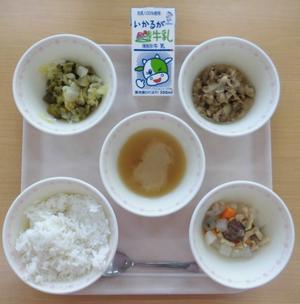 1.22後期食.JPG