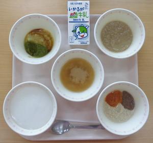 1.22中期食.JPG