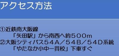 プレゼンテーション２1.jpg