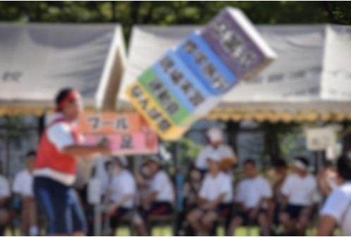 運動会写真５.jpg