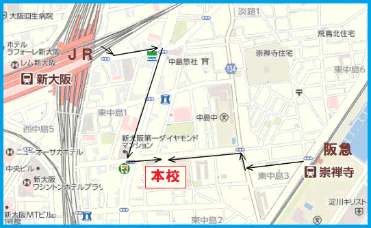 アクセス.gif