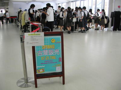DSCN0314.JPG
