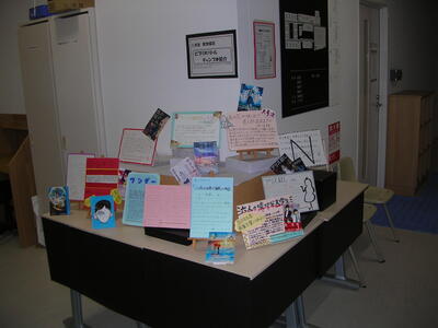 DSCN0100.JPG