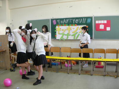 DSCN0918 (1).JPG